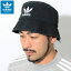 アディダス adidas ハット AC バケットハット(adidas AC Bucket Hat Originals 帽子 メンズ レディース ユニセックス 男女兼用 DV0863) ice filed icefield