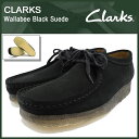 クラークス CLARKS ブーツ メンズ 男性用 ワラビー ブラック スエード(clarks Wallabee Black Suede ORIGINALS オリジナルス BOOT BOOTS ワラビーブーツ モカシン 黒 メンズ靴 シューズ SHOES 26103948)