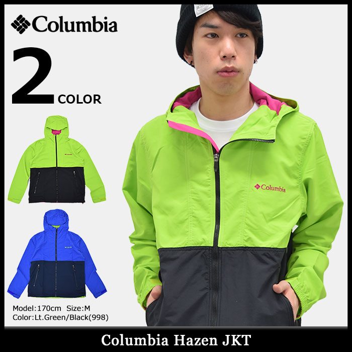 コロンビア Columbia ジャケット メンズ ヘイゼン(コロンビア columbia Hazen...:icefield:10017602