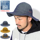 コロンビア Columbia ハット ドクターデニム 本澤 ...