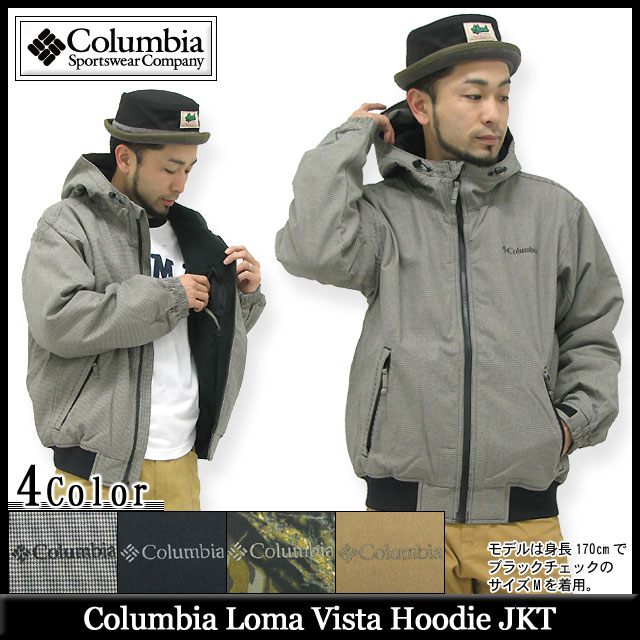 コロンビア Columbia ロマ ビスタ フーディー ジャケット(columbia Loma Vista Hoodie JKT JAKET JACKET アウター アウトドア メンズ COLUMBIA Colombia Colonbia Colunbia PM3244) ice filed icefieldColumbia Loma Vista Hoodie JKT