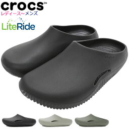 クロックス crocs サンダル レディース & メンズ メロウ リカバリー クロッグ ( crocs <strong>MELLOW</strong> <strong>RECOVERY</strong> <strong>CLOG</strong> リカバリーサンダル リラックスサンダル コンフォートサンダル SANDAL MENS・靴 シューズ SHOES 208493 )