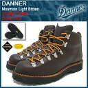 ダナー Danner マウンテンライト ブーツ ブラウン スタンプタウン MADE IN USA ゴアテックス メンズ(男性 紳士用)(Danner DANNER 30866 Mountain Light Brown STUMP TOWN GORE-TEX ダナー アウトドア ブーツ)