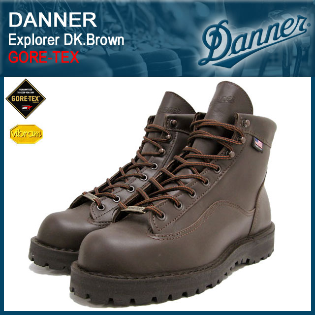 【送料無料】ダナー Danner エクスプローラー ブーツ ダークブラウンレザー MADE IN USA ゴアテックス メンズ(男性 紳士用)(Danner DANNER 45200X Explorer DK.Brown GORE-TEX ダナー アウトドア ブーツ)