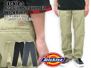 ディッキーズ Dickies 873 ローライズ チノ ワークパンツ 男性用 メンズ (DICKIES um873 wp873 Slim Straight Fit Work Pant)Dickies 873 Slim Straight Fit Work Pant