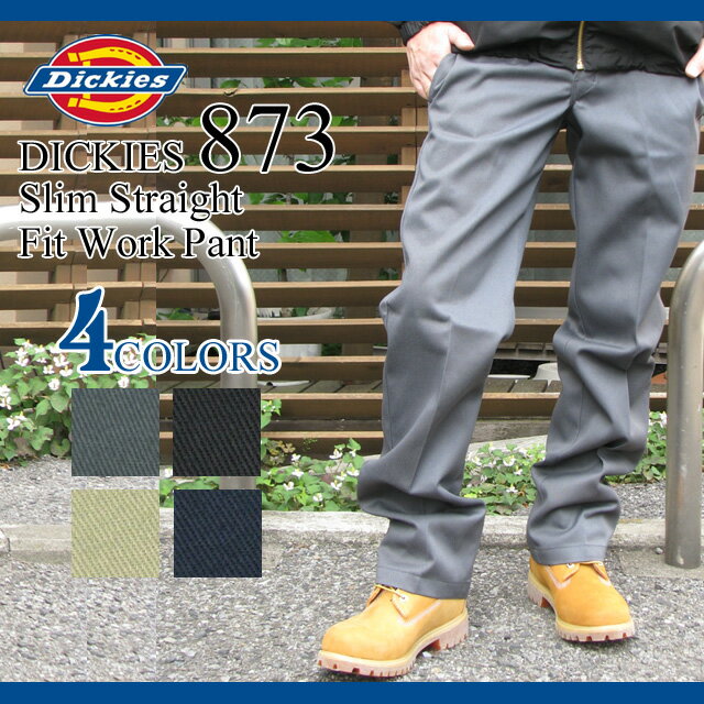 【60%OFF】ディッキーズ Dickies 873 ローライズ チノ ワークパンツ 男性用 メンズ (DICKIES wp873 Slim Straight Fit Work Pant)【マラソン201207_ファッション】【RCPmara1207】【60%OFF】Dickies 873 Slim Straight Fit Work Pant