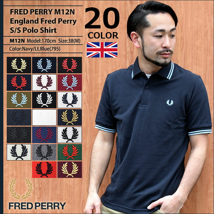 y|Cg10{ztbhy[ FRED PERRY |Vc | p  Y M12N COh tbh y[ jp( FREDPERRY CMX ̎q Polo gbvX)( ̓Mtg v[g xĂ߂ ̓Mtg bsOΉ 2017)