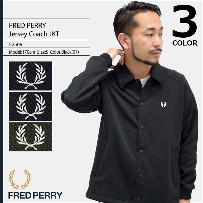 tbhy[ FRED PERRY WPbg Y W[W R[`WPbg {(FREDPERRY F2509 Jersey Coach JKT JAPAN LIMITED R[` { Ch C Wp AE^[ Wp[Eu] tbh y[ tbhEy[) ice filed icefield