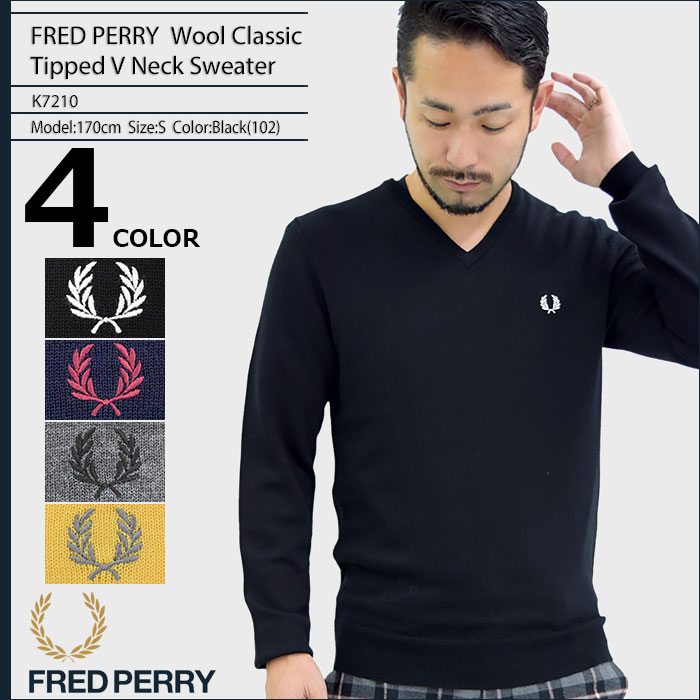 tbhy[ FRED PERRY Z[^[ Y E[ NVbN eBbvh VlbN(FREDPERRY K7210 Wool Classic Tipped V Neck Sweater jbg gbvX tbh y[ tbhEy[ tbhy?) ice filed icefield