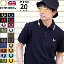 父の日プレゼント 【ポイント10倍】フレッドペリー FRED PERRY ポロシャツ 英国製 半