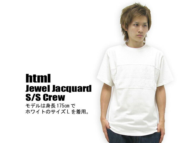 【送料無料】html(エイチ・ティー・エム・エル) Jewel Jacquard S/S Crew【お買い物マラソン1215more10】