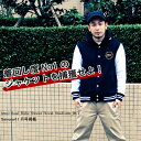 エイチ・ティー・エム・エル html リアル ライド スウェット フード スタジアム ジャケット(HTML Real Ride Sweat Hood Stadium JKT)html Real Ride Sweat Hood Stadium JKT