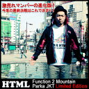 エイチ・ティー・エム・エル html ファンクション 2 マウンテン パーカー ジャケット(HTML Function 2 Mountain Parka JKT Limited Edition)html Function 2 Mountain Parka JKT Limited Edition