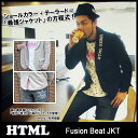 エイチ・ティー・エム・エル html フュージョン ビート ジャケット(HTML Fusion Beat JKT)html Fusion Beat JKT