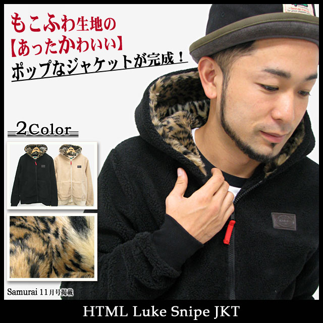 エイチ・ティー・エム・エル html ルーク スナイプ ジャケット(HTML Luke Snipe JKT) ice filed icefieldhtml Luke Snipe JKT