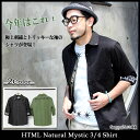 エイチ・ティー・エム・エル html ナチュラル ミスティック シャツ 七分袖(HTML Natural Mystic 3/4 Shirt) ice filed icefieldhtml Natural Mystic 3/4 Shirt