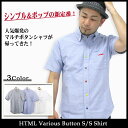 エイチ・ティー・エム・エル html バリオス ボタン シャツ 半袖(HTML Various Button S/S Shirt) ice filed icefieldhtml Various Button S/S Shirt