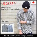 エイチティエムエル ゼロスリー HTML ZERO3 グルーヴ シングス シャツ 長袖(html zero3 Groove Things L/S Shirt) ice filed icefieldHTML ZERO3 Groove Things L/S Shirt