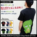 エイチティエムエル ゼロスリー HTML ZERO3×ガチャピン チャップ スタック Tシャツ 半袖 コラボ(html zero3×Gachapin Chap Stack S/S Tee Collaboration) ice filed icefieldHTML ZERO3×Gachapin Chap Stack S/S Tee Collaboration