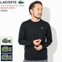 ラコステ LACOSTE カットソー 長袖 メンズ TH350EL クルーネック(lacoste TH350EL L/S Crew MADE IN JAPAN 日本製 メイド イン ジャパン Tシャツ ティーシャツ T-SHIRTS トップス) ice filed icefield