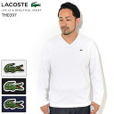 ラコステ LACOSTE カットソー 長袖 メンズ TH0397L Vネック ( lacoste TH0397L L/S V-Neck Tシャツ ティーシャツ T-SHIRTS トップス ) ice field icefield