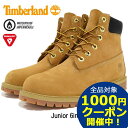 【日本正規品】ティンバーランド Timberland ジュニ...