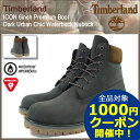 【30%OFF】【日本正規品】ティンバーランド Timber...
