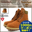 【日本正規品】【30%OFF】ティンバーランド Timber...