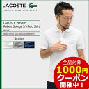 ラコステ LACOSTE ポロシャツ 半袖 メンズ PH5105 ロベール ジョルジュ(lacoste PH5105 Robert George S/S Polo Shirt ピケ 鹿の子 ポロ・シャツ トップス)( 父の日ギフト プレゼント 父の日 ギフト ラッピング対応 2018 おしゃれ)