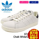 アディダス adidas スニーカー レディース