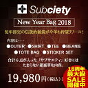 サブサエティー Subciety New Year Bag 福袋 2018