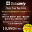 サブサエティー Subciety New Year Bag 福袋 2018