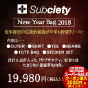 サブサエティー Subciety New Year Bag 福袋 2018
