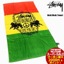 スーパーセール開催!ステューシー STUSSY タオル メンズ Hold Medz(stussy towel バスタオル ビーチタオル メンズ・男性用 138626 USAモデル 正規 品 ストゥーシー スチューシー 小物)