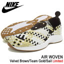 ナイキ NIKE スニーカー メンズ 男性用 エア ウーブン Velvet Brown/Team Gold/Sail 限定(nike AIR WOVEN Limited ベージュ SNEAKER MENS・靴 シューズ SHOES 312422-200) ice filed icefield