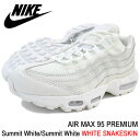ナイキ NIKE スニーカー メンズ 男性用 エア マックス 95 プレミアム Summit White/Summit White ホワイトスネークスキン(nike AIR MAX 95 PREMIUM WHITE SNAKESKIN ホワイト 白 SNEAKER MENS・靴 シューズ SHOES 538416-100) ice filed icefield