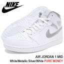 ナイキ NIKE スニーカー メンズ 男性用 エア ジョーダ...