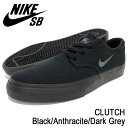 ナイキ NIKE スニーカー メンズ 男性用 SB クラッチ Black/Anthracite/Dark Grey SB(nike SB CLUTCH SB ブラック 黒 SNEAKER MENS・靴 シューズ SHOES 729825-005) ice filed icefield