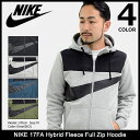 ナイキ NIKE パーカー ジップアップ メンズ 17FA ハイブリッド フリース フル ジップ フーディ(nike 17FA Hybrid Fleece Full Zip Hoodie フード フルジップ Zip up Hoody Parker トップス メンズ 男性用 861713) ice filed icefield