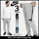 ナイキ NIKE パンツ メンズ 17FA ハイブリッド フリース(nike 17FA Hybrid Fleece Pant ジョガーパンツ スウェットパンツ スエットパンツ ボトムス メンズ 男性用 861721) ice filed icefield