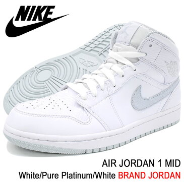 ナイキ NIKE スニーカー メンズ 男性用 エア ジョーダン 1 ミッド White/Pure Platinum/White(nike AIR JORDAN 1 MID BRAND JORDAN ホワイト 白 SNEAKER MENS・靴 シューズ SHOES 554724-108) ice filed icefield