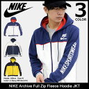 ナイキ NIKE ジャケット メンズ アーカイブ フル ジッ...