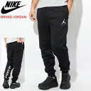 ナイキ NIKE パンツ メンズ エア ジョーダン ジャンプ...