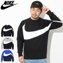 ナイキ NIKE トレーナー メンズ HBR BB STMT クルー スウェット(nike HBR BB STMT Cre