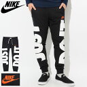 ナイキ NIKE パンツ メンズ JDI+ FT ジョガー(nike JDI+ FT Jogger Pant ジョガーパンツ スウェットパンツ スエットパンツ ボトムス メンズ 男性用 AR2796)