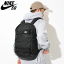 ナイキ NIKE リュック SB コートハウス バックパック...