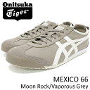 オニツカタイガー Onitsuka Tiger スニーカー ...