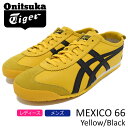 オニツカタイガー Onitsuka Tiger スニーカー ...