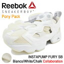 リーボック Reebok スニーカー メンズ 男性用 スニーカーボーイ インスタポンプ フューリー SB Bianco/White/Chalk コラボ(reebok×SNEAKERBOY INSTAPUMP FURY SB Pony Pack ポニーパック ポンプフューリー ホワイト 白 SNEAKER MENS・靴 シューズ SHOES BD2369)