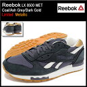 リーボック Reebok スニーカー メンズ 男性用 LX 8500 MET Coal/Ash Grey/Dark Gold 限定(reebok LX 8500 MET Limited Metallic チャコールグレー 灰色 SNEAKER MENS・靴 シューズ SHOES V67561) ice filed icefield